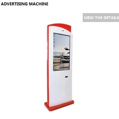 Advertising Machine